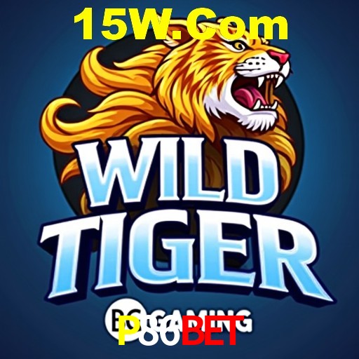 A Emoção da Loteria na P86Bet: Uma Chance de Mudança de Vida