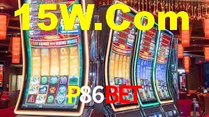 Welcome Bonus P86Bet